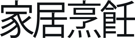 smakelijk eten in het chinees